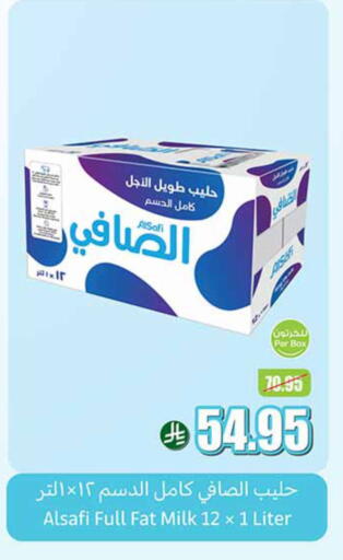 Milk & Laban in Othaim Markets, Saudi Arabia Offers - Saudi Arabia available at Othaim Markets in KSA, Saudi Arabia, Saudi - Al Majmaah
