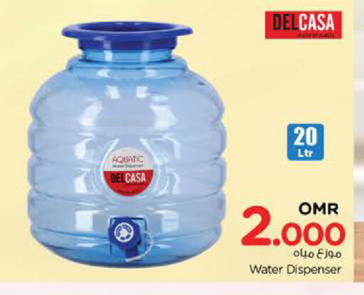 available at Nesto Hyper Market   in Oman - Sohar