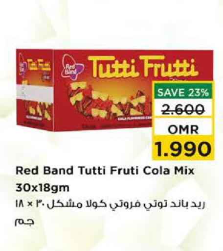 الشوكولاتة و الحلاوة in نستو هايبر ماركت, عُمان Offers - عُمان available at نستو هايبر ماركت in عُمان - صُحار