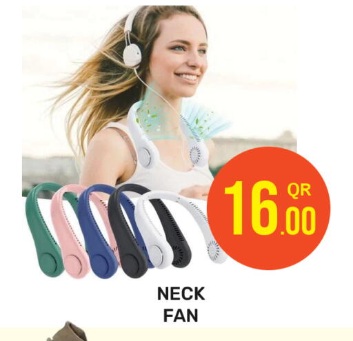 Fan available at Majlis Hypermarket in Qatar - Doha