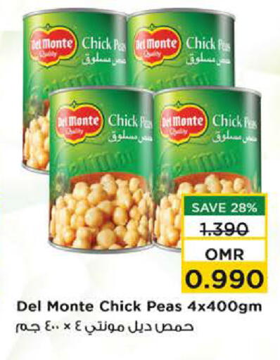 DEL MONTE available at Nesto Hyper Market   in Oman - Sohar