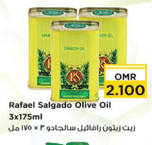 زيت الزيتون available at نستو هايبر ماركت in عُمان - صُحار‎
