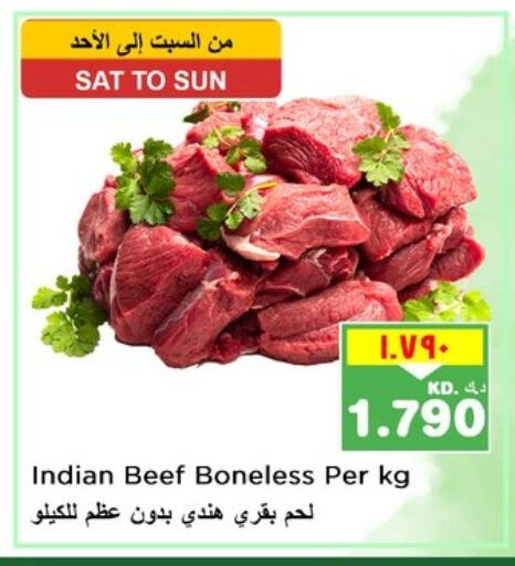 Beef available at Nesto Hypermarkets in Kuwait - Ahmadi Governorate