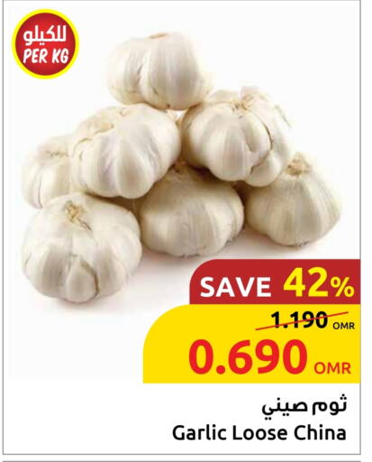 Garlic from China available at Sultan Center  in Oman - Sohar