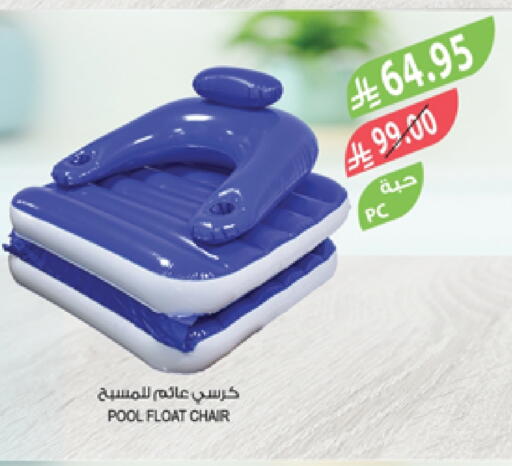 هدايا و ألعاب in المزرعة, المملكة العربية السعودية Offers - المملكة العربية السعودية available at المزرعة in مملكة العربية السعودية, السعودية, سعودية - الباحة