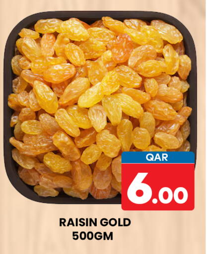 available at Majlis Hypermarket in Qatar - Doha