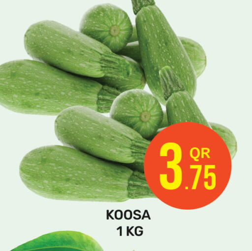 available at Majlis Hypermarket in Qatar - Doha