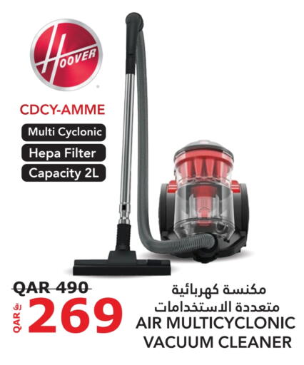 HOOVER Vacuum Cleaner available at Darwish Trading in Qatar - Al Wakra