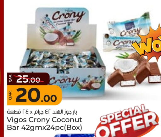 Chocolates & Candies in Paris Hypermarket, Qatar Offers - Qatar Coconut available at Paris Hypermarket in Qatar - Doha