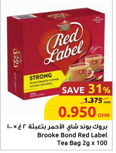 Tea & Coffee in Sultan Center , Oman Offers - Oman RED LABEL Tea Bags available at Sultan Center in Oman - Salalah