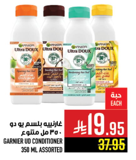 Hair Care in Abraj Hypermarket, Saudi Arabia Offers - Saudi Arabia GARNIER Shampoo / Conditioner available at Abraj Hypermarket in KSA, Saudi Arabia, Saudi - Mecca