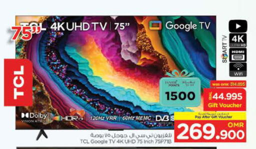 TCL Smart TV available at Nesto Hyper Market   in Oman - Sohar