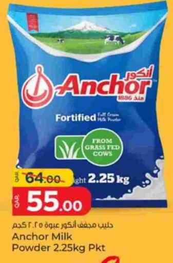 ANCHOR Milk Powder available at Paris Hypermarket in Qatar - Doha