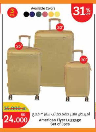 available at City Hypermarket in Kuwait - Jahra Governorate