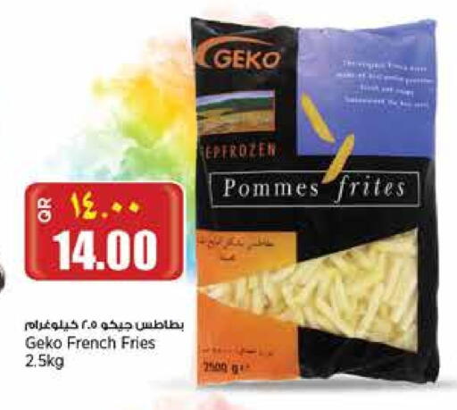 الأطعمة المجمدة in ريتيل مارت, قطر Offers - قطر available at ريتيل مارت in قطر - الشمال