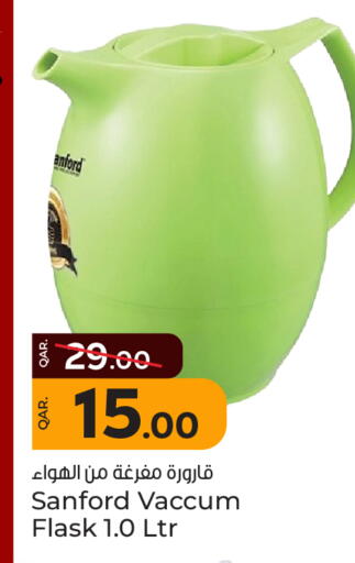 available at Paris Hypermarket in Qatar - Al Wakra