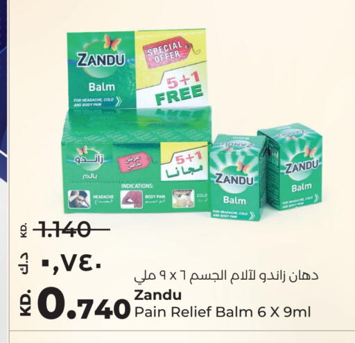 available at Lulu Hypermarket  in Kuwait - Jahra Governorate