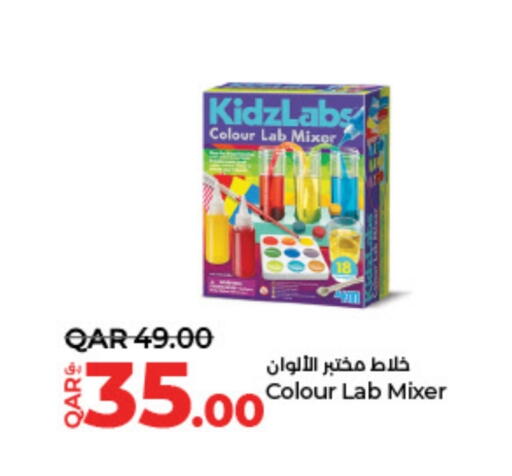 Mixer / Grinder available at LuLu Hypermarket in Qatar - Al Wakra