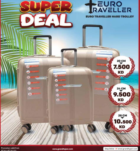 Trolley available at Grand Hyper in Kuwait - Jahra Governorate