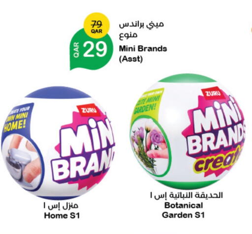available at LuLu Hypermarket in Qatar - Al Wakra