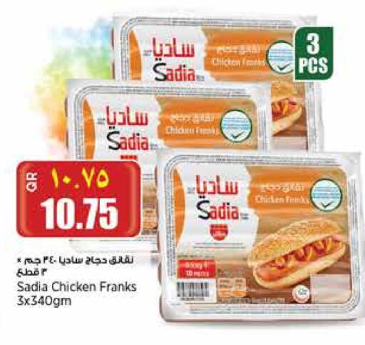 SADIA Chicken Franks available at Retail Mart in Qatar - Doha