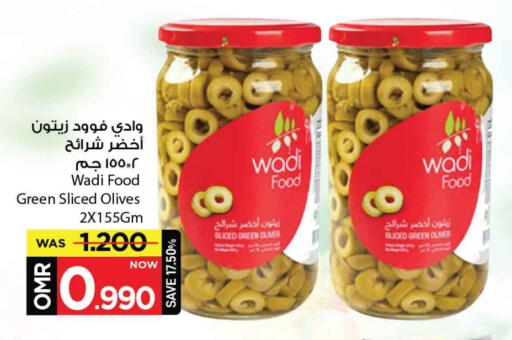 Canned & Packeted in MARK & SAVE, Oman Offers - Oman available at MARK & SAVE in Oman - Muscat