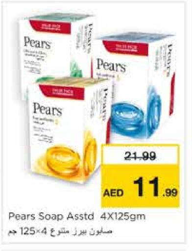 Bath & Body in Nesto Hypermarket, UAE Offers - United Arab Emirates PEARS available at Nesto Hypermarket in UAE - Sharjah / Ajman