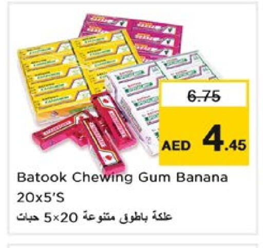 Banana available at Nesto Hypermarket in UAE - Dubai