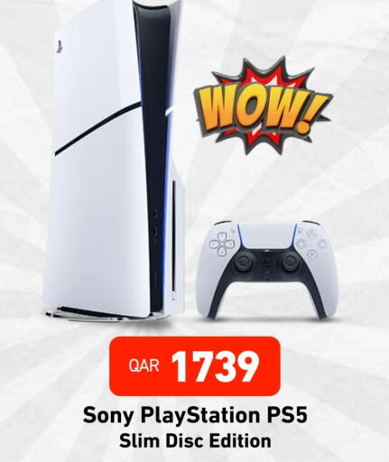 available at ديجيتال زون للتجارة in قطر - الوكرة