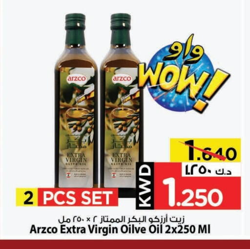 Virgin Olive Oil available at Mark & Save in Kuwait - Kuwait City