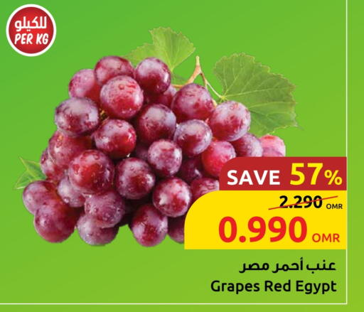 Grapes from Egypt available at Sultan Center  in Oman - Salalah