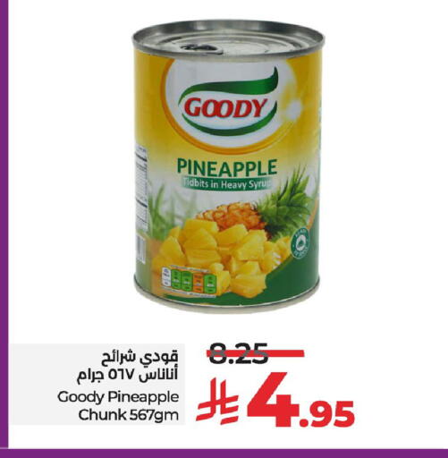 GOODY available at LULU Hypermarket in KSA, Saudi Arabia, Saudi - Dammam