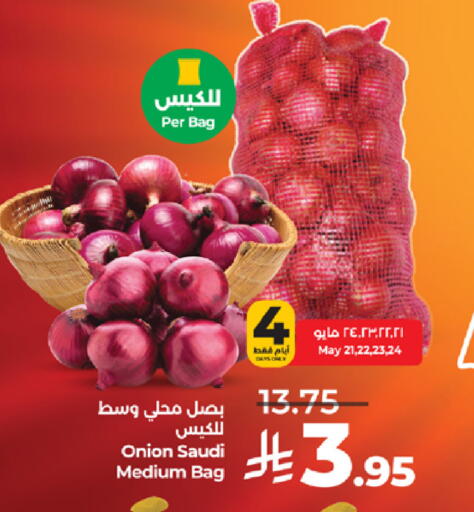 بصل from Saudi Arabia available at لولو هايبرماركت in مملكة العربية السعودية, السعودية, سعودية - جدة