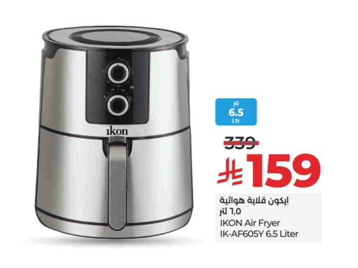 Kitchen Appliance in LULU Hypermarket, Saudi Arabia Offers - Saudi Arabia IKON Air Fryer available at LULU Hypermarket in KSA, Saudi Arabia, Saudi - Unayzah