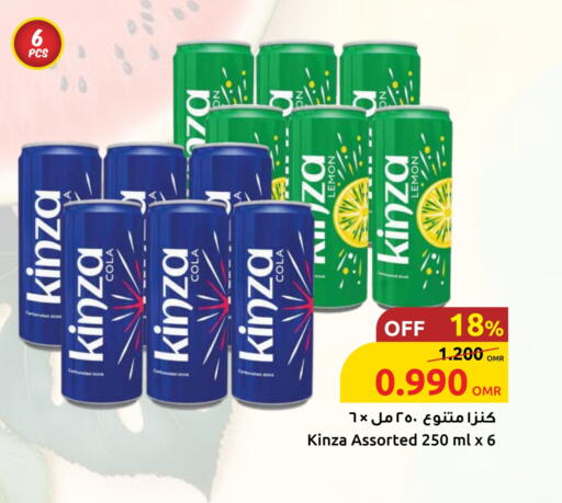Soft Drinks in Sultan Center , Oman Offers - Oman Lemon available at Sultan Center in Oman - Salalah