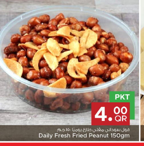 available at Family Mart in Qatar - Doha