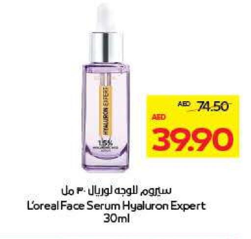 loreal available at ADCOOP in UAE - Al Ain