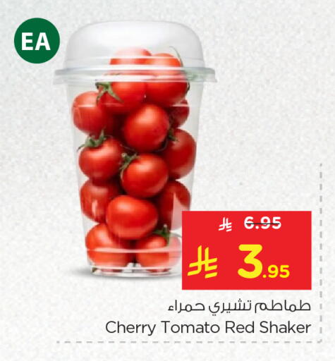 فاكهة طازجة in نستو, المملكة العربية السعودية Offers - المملكة العربية السعودية Cherry Cherry tomato available at نستو in مملكة العربية السعودية, السعودية, سعودية - المجمعة