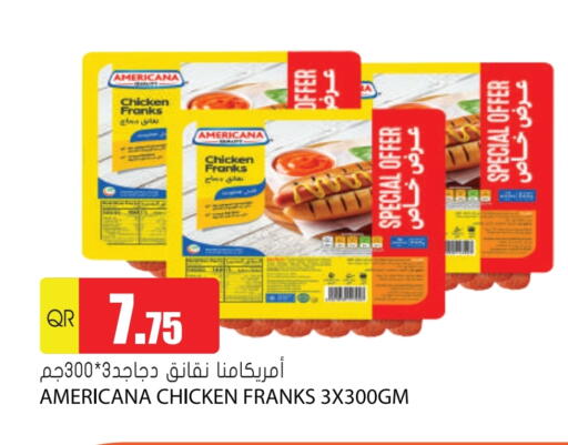 AMERICANA Chicken Sausage available at Grand Hypermarket in Qatar - Doha