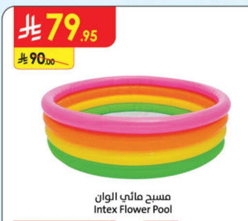 هدايا و ألعاب in الدانوب, المملكة العربية السعودية Offers - المملكة العربية السعودية available at الدانوب in مملكة العربية السعودية, السعودية, سعودية - الطائف