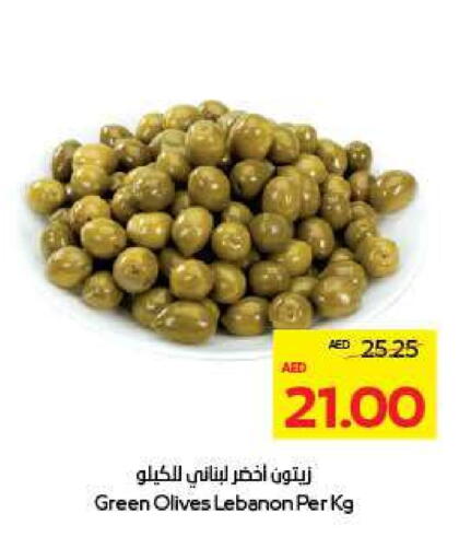 available at ADCOOP in UAE - Al Ain