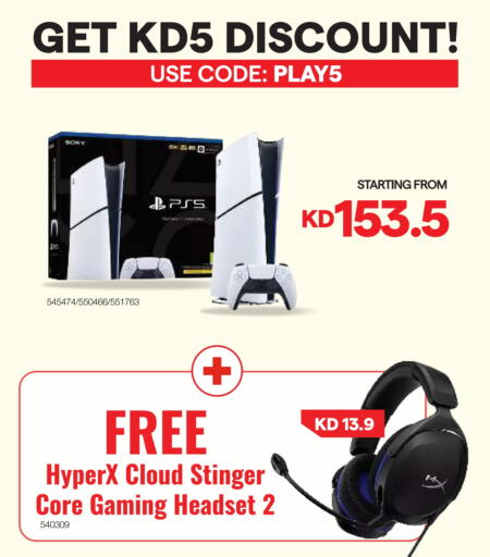 Gaming in X-Cite, Kuwait Offers - Kuwait SONY available at X-Cite in Kuwait - Kuwait City