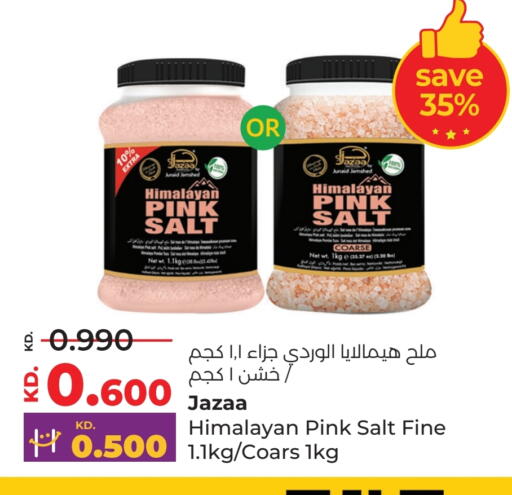 Salt available at Lulu Hypermarket  in Kuwait - Jahra Governorate