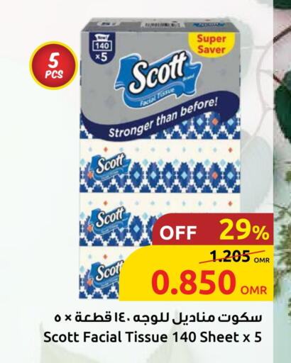 Facial Tissue in Sultan Center , Oman Offers - Oman SCOTT available at Sultan Center in Oman - Salalah