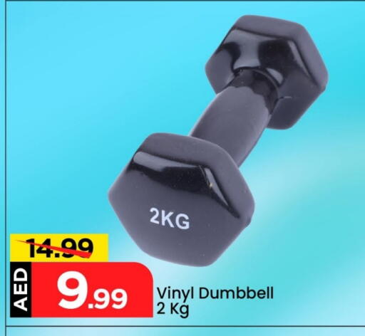 Sports & Fitness in Mark & Save, UAE Offers - United Arab Emirates available at Mark & Save in UAE - Abu Dhabi