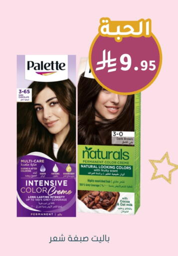 PALETTE Hair Colour available at Nahdi in KSA, Saudi Arabia, Saudi - Saihat