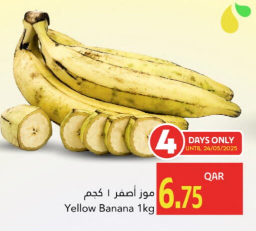Banana available at Gulf Food Center in Qatar - Doha