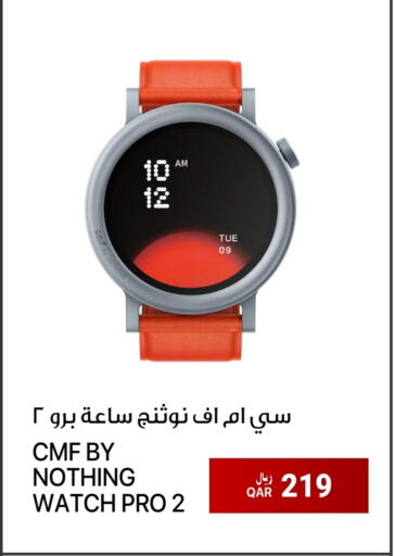 نوثينغ available at آر بـــي تـــك in قطر - الوكرة