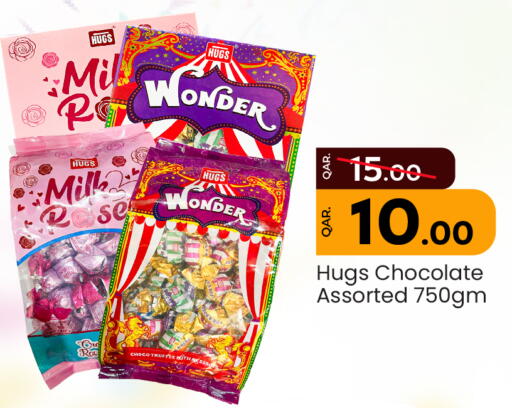 Chocolates & Candies in Paris Hypermarket, Qatar Offers - Qatar available at Paris Hypermarket in Qatar - Doha