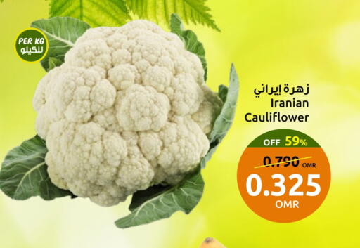 Cauliflower from Iran available at Sultan Center  in Oman - Sohar